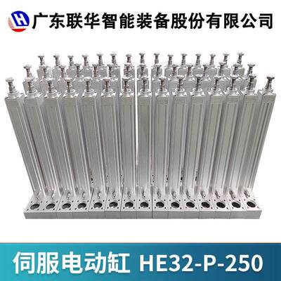 重TVC型动缸进2吨大推力伺服伸电缸工业缩折返式精电密步电动缸厂