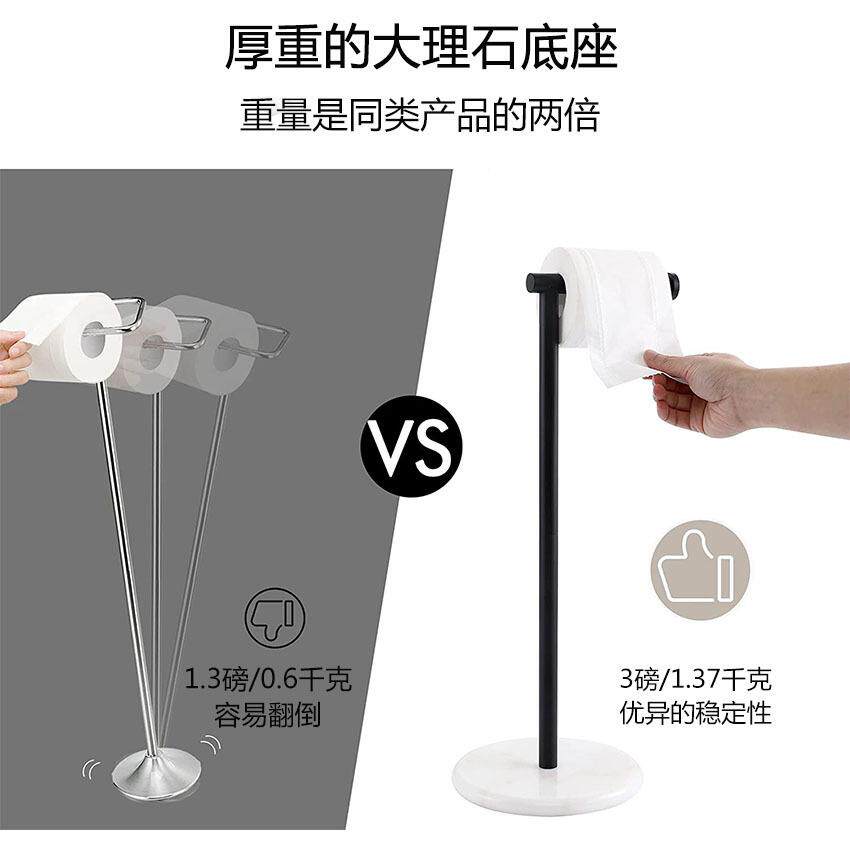 跨境卫地生间厕所大理石纸巾架带置物架纸架卷浴落收纳纸大理石落