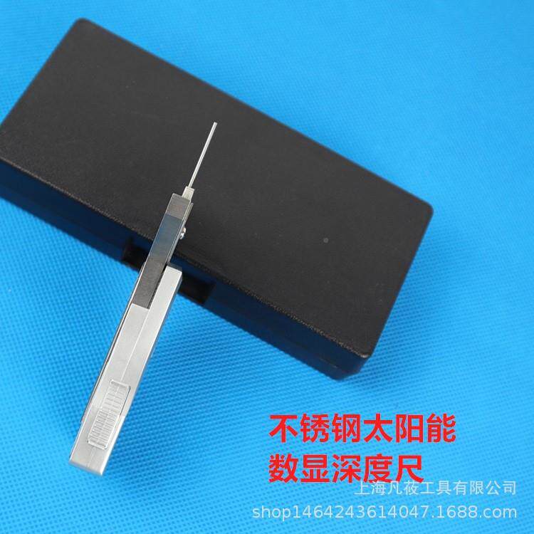 凡莜精太阳能不UOM密锈子钢电数度显轮胎深卡尺测深规0-25X0.01mm