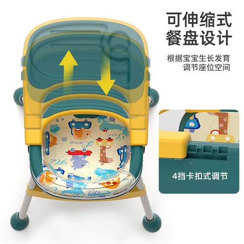 宝宝餐椅吃能饭可折叠便携家式用儿学坐椅N子儿婴童多功餐桌椅座