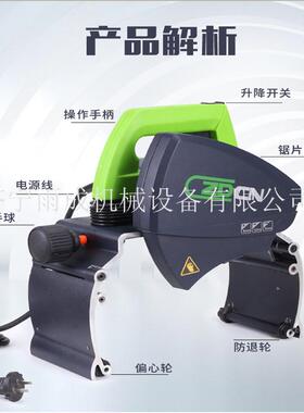 广东手811311提式钢管管动切割机小型电切管不锈钢管切机机价格图