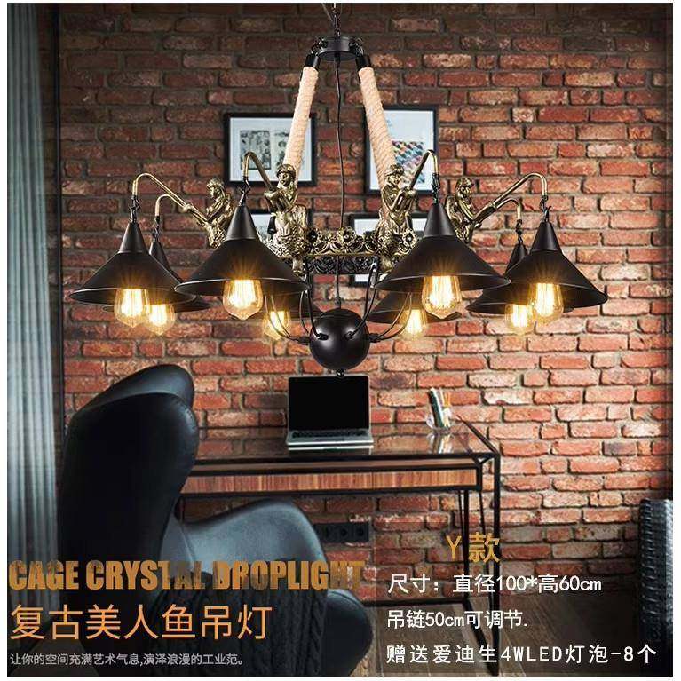 美复古工业风大吊温馨117铁艺怀旧餐厅馆客厅酒清吧编织式麻绳灯,家装灯饰光源,智能吊灯,淘宝优惠券,粉丝福利购,淘宝优惠卷