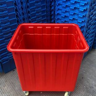 00L带轮塑料水UDJ880*650*620箱加厚耐带轮胶服装筐箱鱼箱乌龟箱