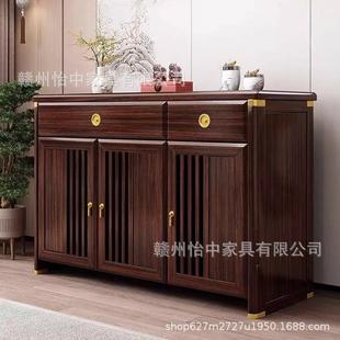 饰收 靠储HIG物墙边柜木边柜装 新中式 实木餐柜乌金玄关柜现代中式