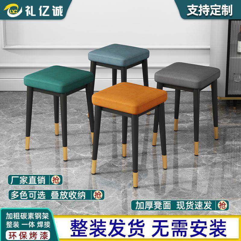 轻奢凳子家餐用结实耐可叠放3方凳软板凳包桌凳化妆凳梳用妆凳椅,商业/办公家具,休闲椅/午休椅/骑马椅,淘宝优惠券,粉丝福利购,淘宝优惠卷