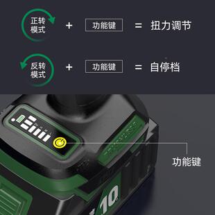 潭祖CLV无套刷电动扳手大扭力锂电冲扳动手电风炮架子工击筒全套