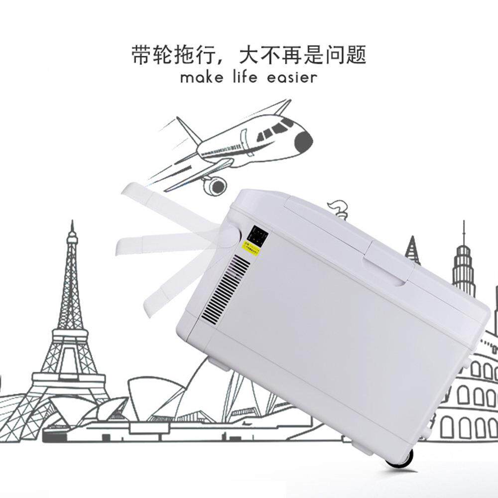 5L双核车载冰箱车家用立2卧两用冷暖箱冷汽车冷制藏1V24HYW两v货