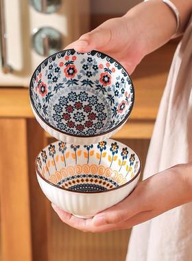 川岛屋日式餐陶瓷碗家用吃饭碗特碟别看具的米饭碗好高颜值ZS6776