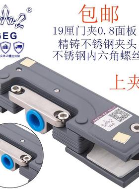 厘玻-19玻璃门夹MRS304亮光上19厘无框玻璃夹门夹重型无框璃门夹