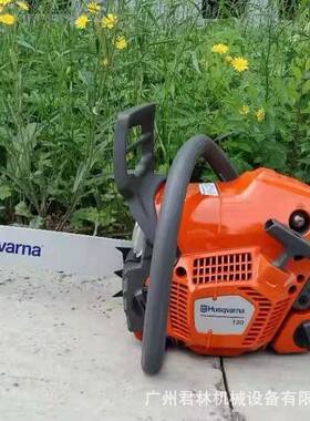 瑞2典原装进口油锯15/4530/BAN65大功斯率汽油锯胡华纳伐木锯