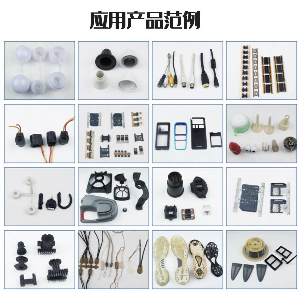 台立富式注塑机80吨标准爱械科88机全自动单滑板塑料机一年保修