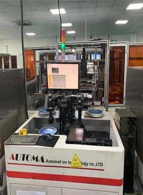 电QDU源稳压0芯AMS1117-5.VSOT-8贴片稳压片管低压差线9性稳压IC