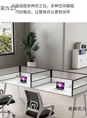 板新款办公桌隔断可面屏风隔音挡隔电板IXL脑桌围挡防掉桌落木质