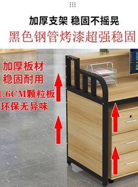 办WIO公桌单人脑双人屏风职员中现桌简约代电桌介门店工位铺面接