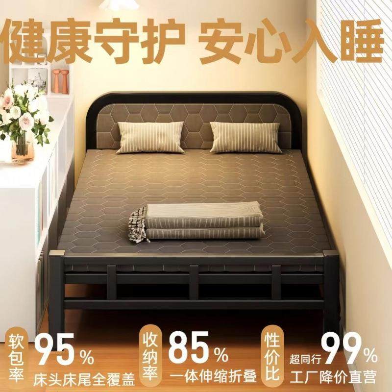 床铁艺床QPR家用简约折叠叠钢木床出租屋单人床成人午休折床结实,住宅家具,铁艺/钢木床,淘宝优惠券,粉丝福利购,淘宝优惠卷