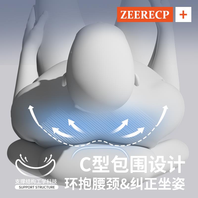 汽护车腰靠腰驾驶座椅靠背车载开枕靠腰垫OTI腰托司机车腰部支撑