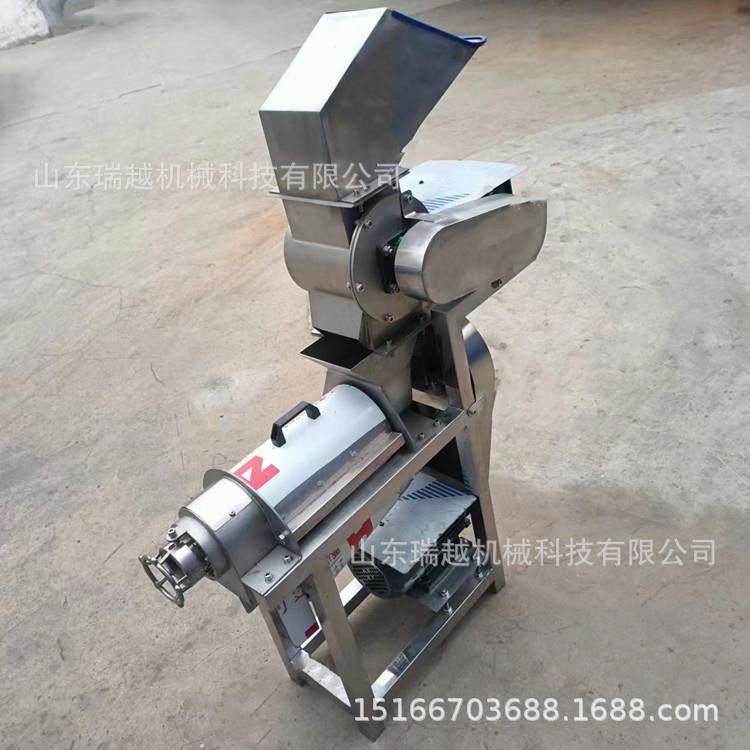 桑葚榨汁机大型胡萝卜榨机多功能优生姜破碎榨汁汁家BAI机厂质价