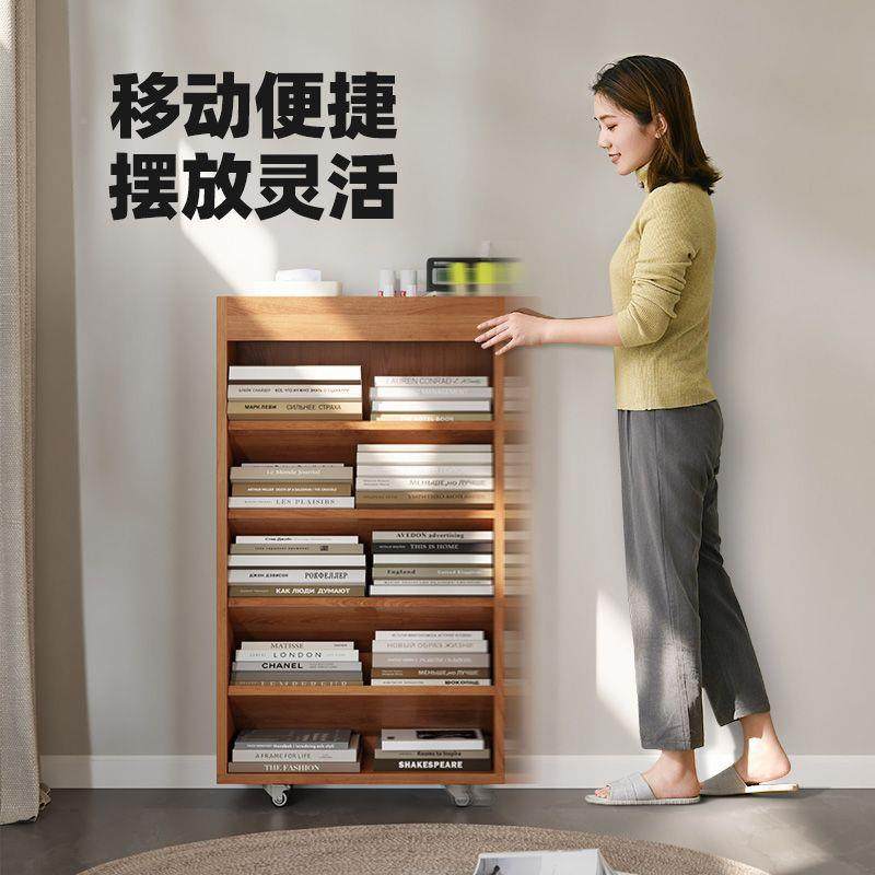 桌旁书架木实落地置物架移动NNQ书带轮家用侧边书柜靠墙小卧室落