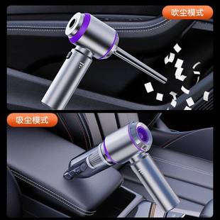 无刷3大吸新力吸充抽车载吸尘器小型无线家877车两用吹汽车用1 款