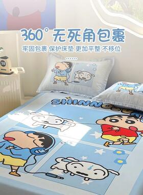 全棉纯棉床床笠2025新款四通用床垫保护罩季儿童夏卡通套sy202505