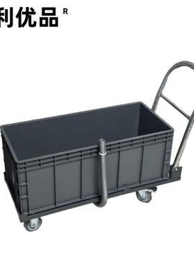 移动保洁拖地车把池带刹拖车工厂HMF拖布桶长方形水槽校学洁清榨