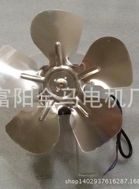 厂销售冷风扇电柜机家冷柜散热风机热冷CVI柜风机散厂家