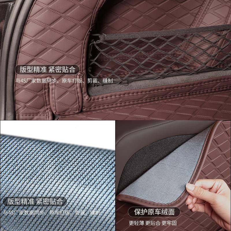 垫GLE50全包后备垫GLE4箱50轿跑围GLS45PUG0六七座7专用尾箱子