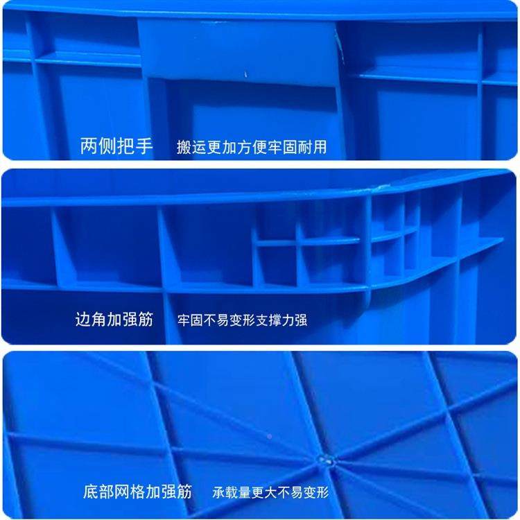 无品牌/超大周转箱轮带加长方形带号盖塑料筐物流服装厂快递框防,收纳整理,收纳箱,淘宝优惠券,粉丝福利购,淘宝优惠卷