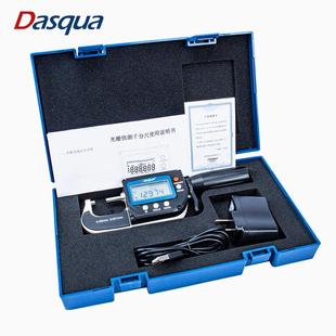 .进式光栅快动千分分尺万分尺直583mm辨率测微测厚高精度