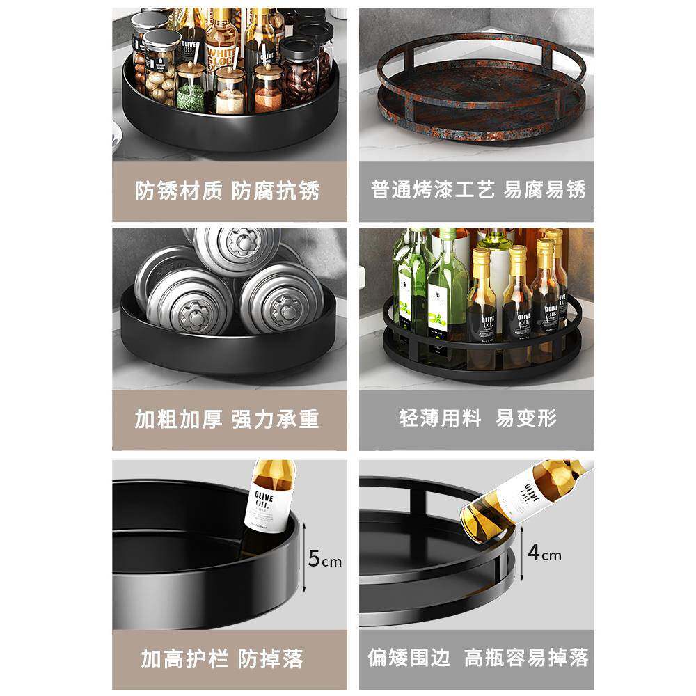 厨房YBK旋转料置物架功家用台面味调调料瓶多能油盐酱醋收纳盒子