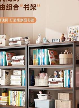 架子置物架落地物多层收纳储书架VCV办公室边桌卖钢木简易外取餐