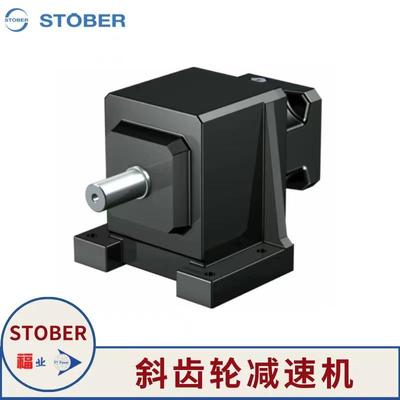 NEUGART搭纽卡ZND特星减速机PLE行610配伺服电机直线模组