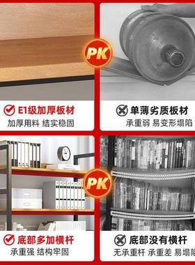 现代钢木书架用置架物落地多层客厅家展示架库仓整理VKO简约陈列