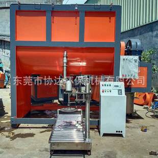 子粉生产设产备3吨LRH干粉砂浆搅拌腻机2带吨墙衣隔音涂料灌装生