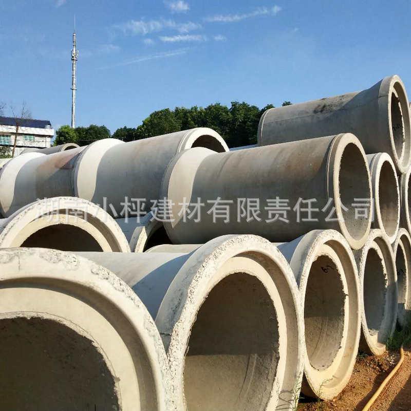 承水ORS插管件凝水泥预制件钢混土排水管下筋水道管道泥承插管