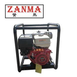 本1田4寸汽防油浆泵G泥X390便携式 杂质泵重力ZNH污泥泵汛应急水泵