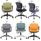 获奖脑椅简电约习家用RX102适久坐学生书桌椅学办公升舒降椅子简