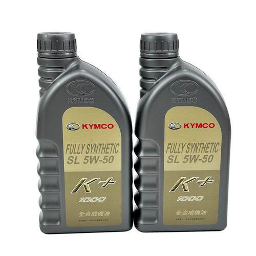 光阳原厂赛艇CT25030040-0S3JJF505RKSH10全合成K+机油LS550