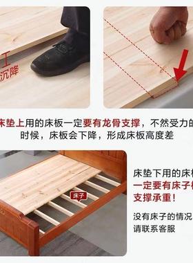杉床硬床铺垫护cd220895木腰木板板实木板拼接板床板加厚特厚硬板