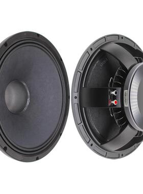 音扬之初PRO-器DE1DE15M30051M300喇叭190磁75芯8欧姆5寸低音声10