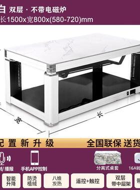 降取暖茶几取电hh101221暖桌家用暖器功多能烤火升炉烤火桌子电暖