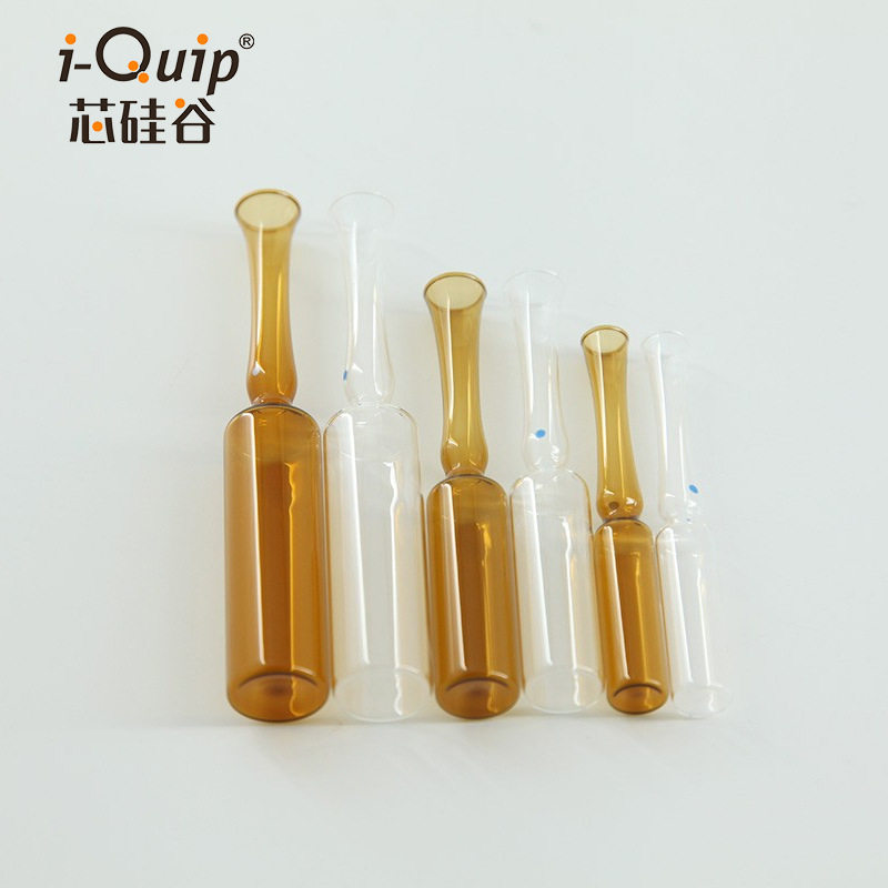 芯硅谷 A5703 中性硼硅易折曲颈安瓿瓶,容量2-10ml,耐热380℃