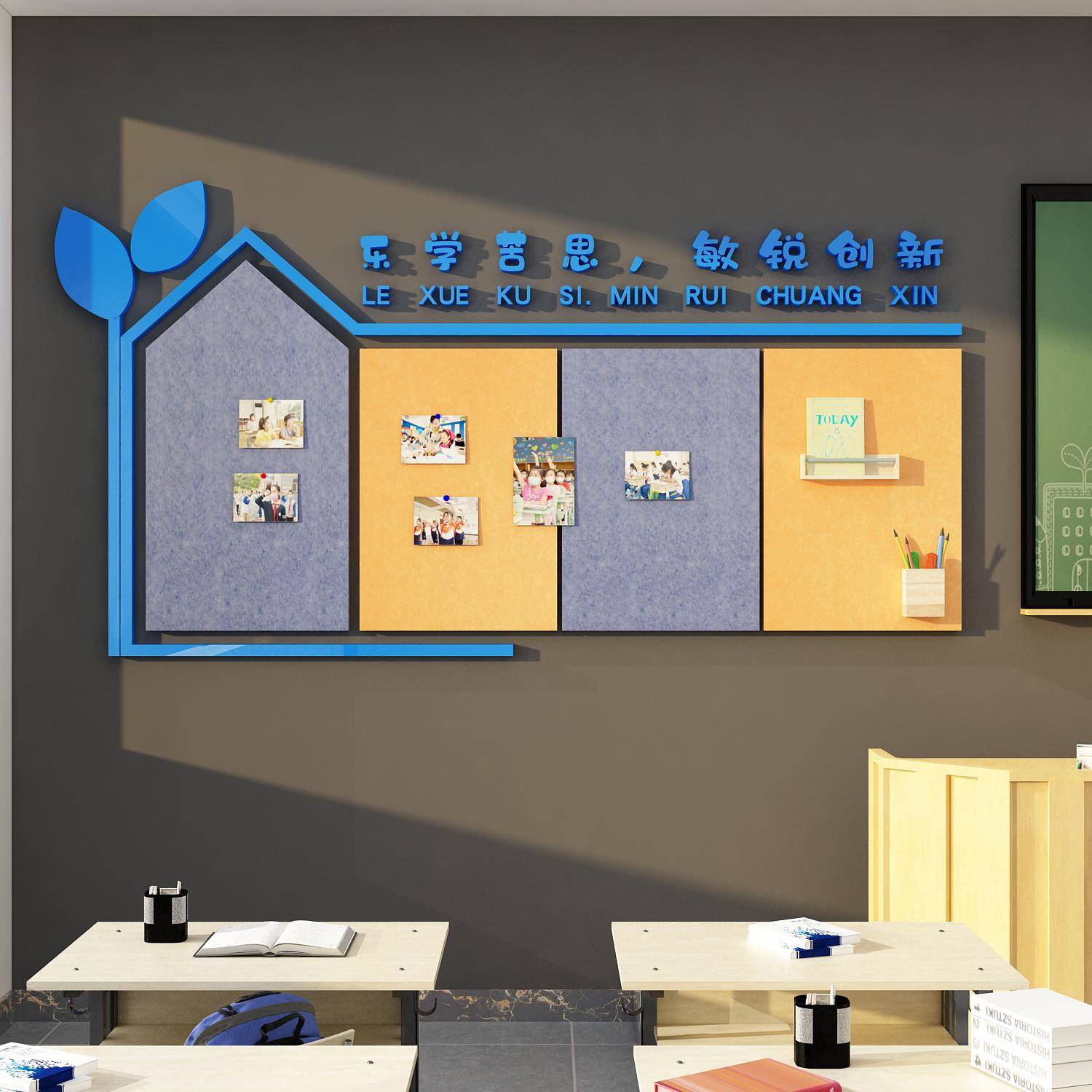 毛毡园作品展示面贴书法教室布置装饰画室术幼VIX儿墙美主题文化
