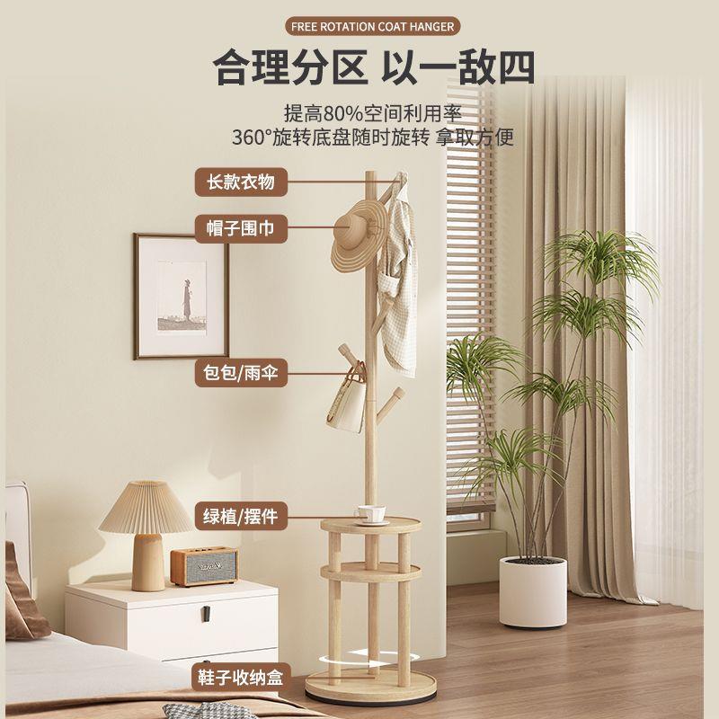 转角衣帽架落地家用挂衣架落地式衣架卧室衣服实木置物架挂衣简易