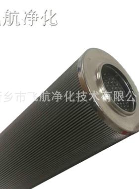 R9280滤05747歌减速箱油泵滤芯R28005779水过滤器RYAP9298005726