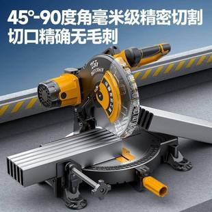 佳切普锯铝机10寸12锯寸高精密铝合金PWI界机45度斜切铝木材铝材