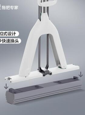 大卫768拖把胶棉拖把大号用吸水折海绵拖把家拖地净对懒人一拖地