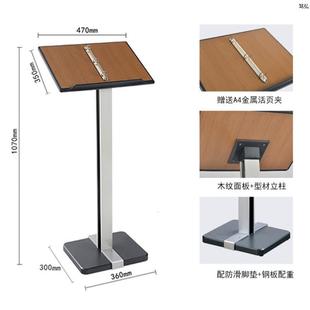 翻页展售示架楼处合同架公示架餐厅菜谱架立式活展页菜单架展103