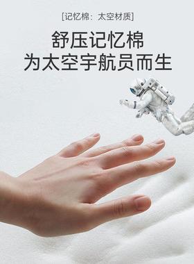 白重磅新品】Srta/舒达e天鹅记忆棉床垫适中睡感家用【床垫奶YEN