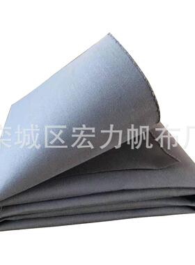 浅灰色袋涤纶防水工装硅汽车件储物格布sh630料有机零帆布面料